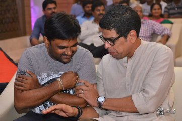 Happy Wedding Pre Release Event Photos